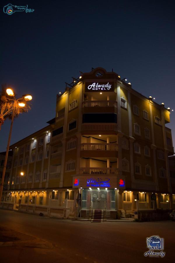 Alwady Hotel Ras el-Barr Екстер'єр фото