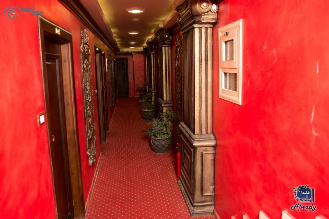 Alwady Hotel Ras el-Barr Екстер'єр фото