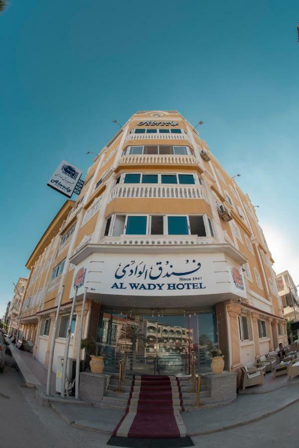 Alwady Hotel Ras el-Barr Екстер'єр фото